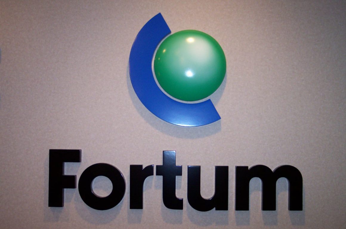 Fortum interior ID sign